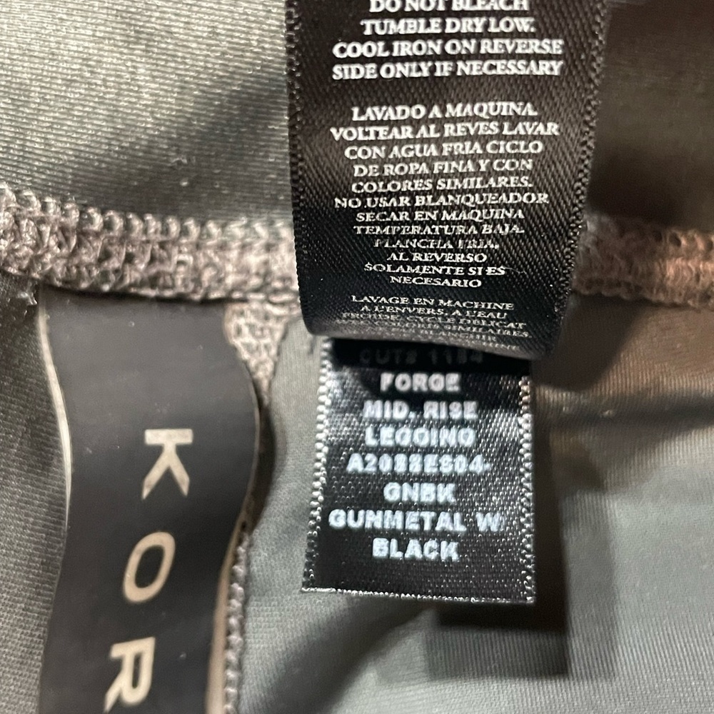 Koral mid rise legging - Picture 4 of 6